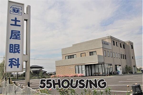 土屋眼科 徒歩5分。 370m