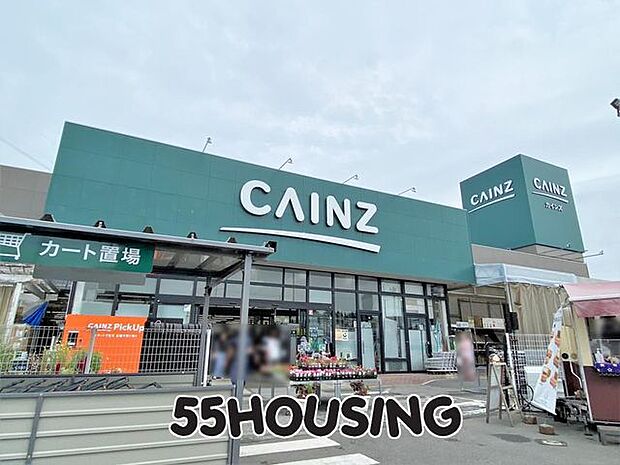 カインズホーム杉戸店 徒歩14分。 1100m