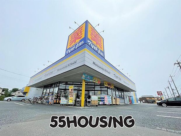 マツモトキヨシ上尾井戸木店 徒歩6分。 430m