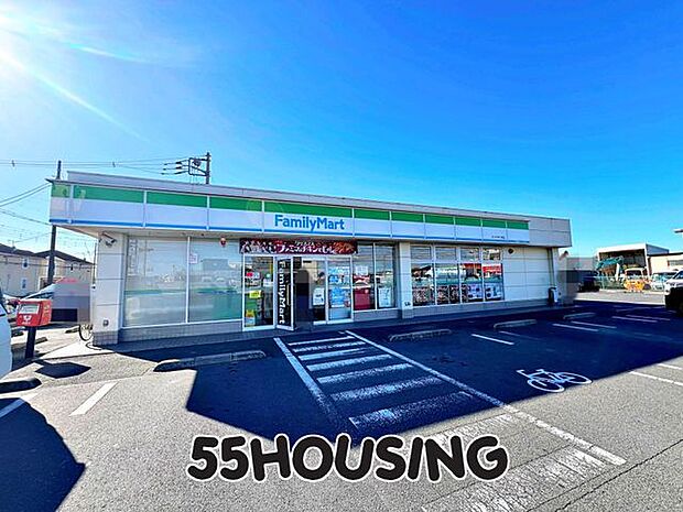 ファミリーマートさいたま三条店 徒歩8分。 640m