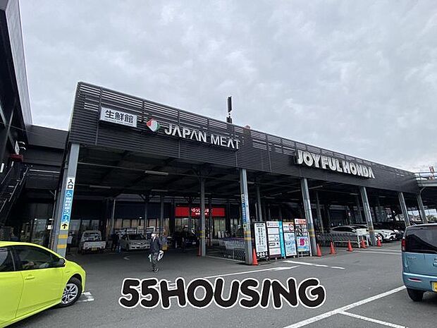 ジャパンミート生鮮館幸手店 徒歩9分。 701m