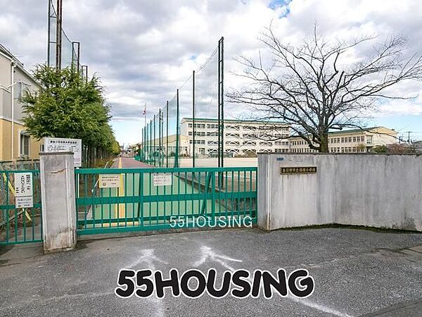 春日部市立備後小学校 徒歩7分。 550m