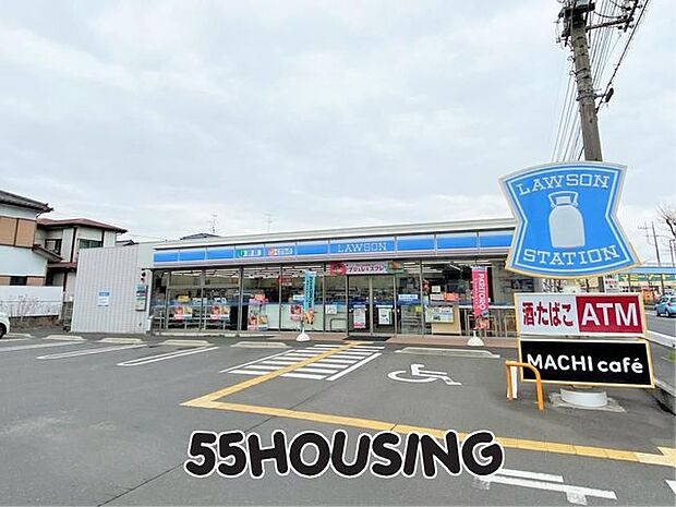 ローソン白岡西七丁目店 徒歩11分。 880m