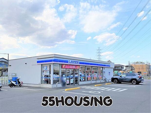 ローソン上尾上平店 徒歩11分。 860m