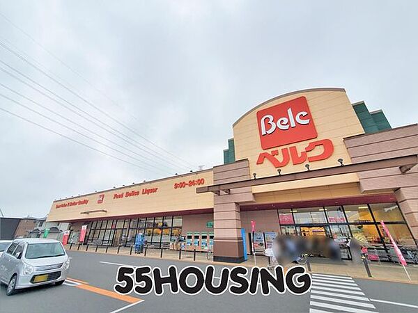 ベルク北本二ツ家店 徒歩8分。 570m
