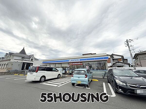 ローソンさいたま原山四丁目店 徒歩7分。 510m