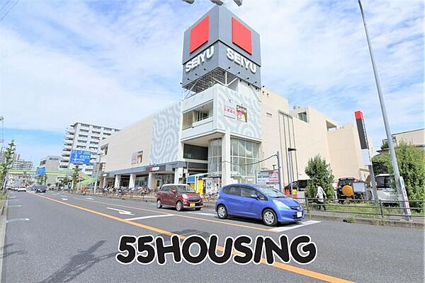 西友与野店 徒歩7分。 520m