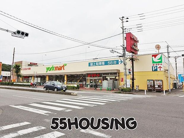 ヨークマート柳崎店 徒歩8分。 640m