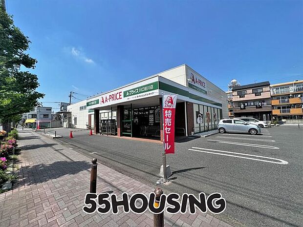 A－プライス川口前川店 徒歩6分。 415m