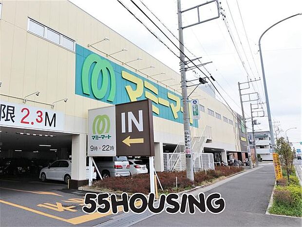 マミーマート南中野店 徒歩10分。 734m