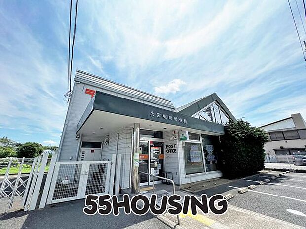 大宮堀崎郵便局 徒歩7分。 550m