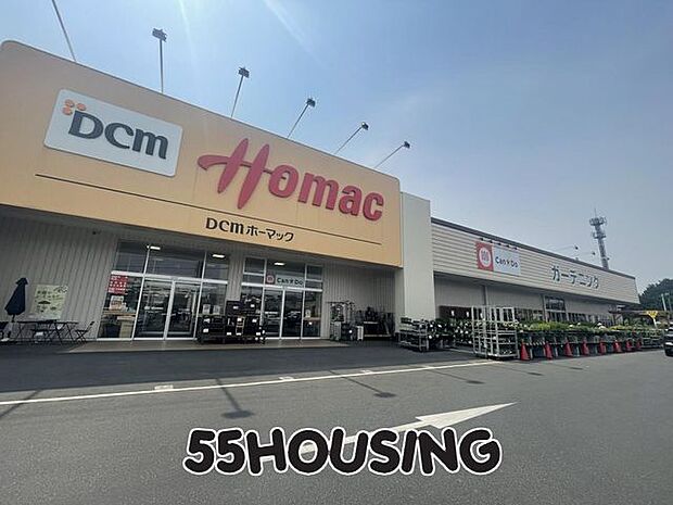 DCMさいたま蓮沼店(旧DCMホーマックさいたま蓮沼店) 徒歩41分。 3230m