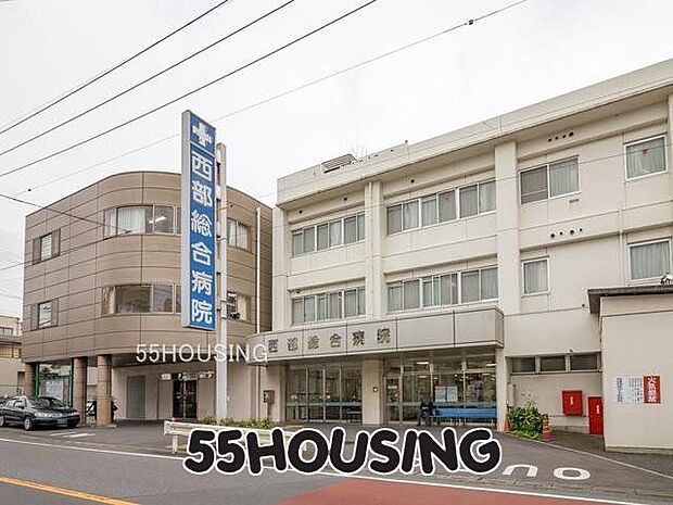 医療法人聖仁会西部総合病院 徒歩12分。 950m
