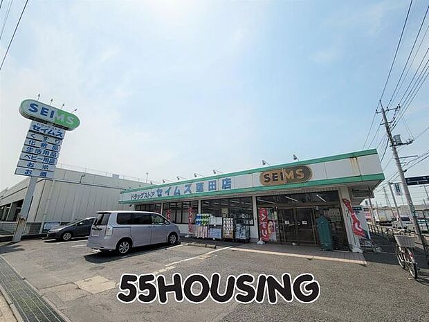 ドラッグセイムス蓮田店 徒歩6分。 450m