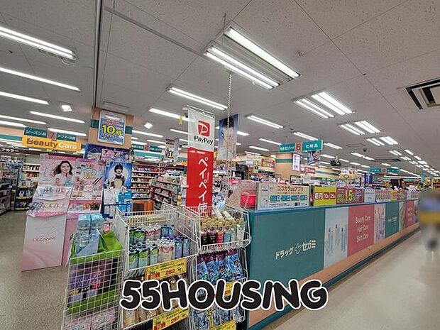 ドラッグセガミ蓮田店 徒歩17分。 1300m