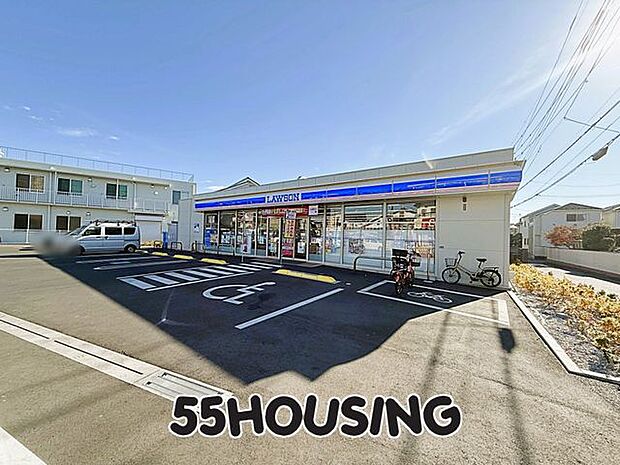 ローソンさいたま浦和大東店 徒歩7分。 560m