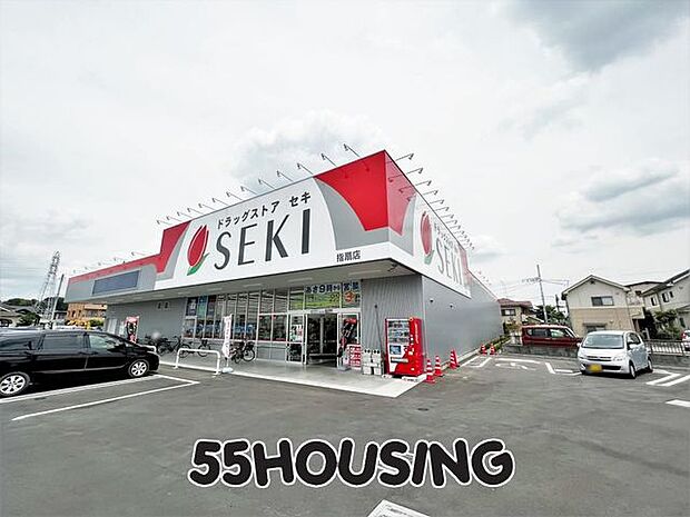 ドラッグストアセキ指扇店 徒歩5分。 360m