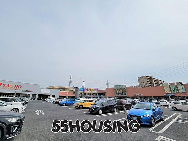 UNICUS伊奈 徒歩20分。 1600m