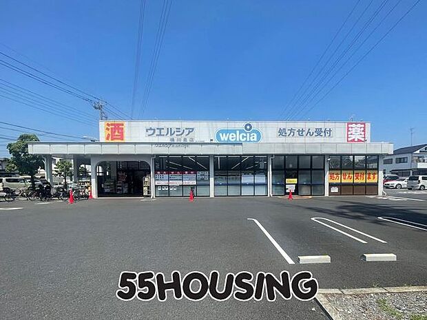 ウエルシア桶川泉店 徒歩6分。 440m