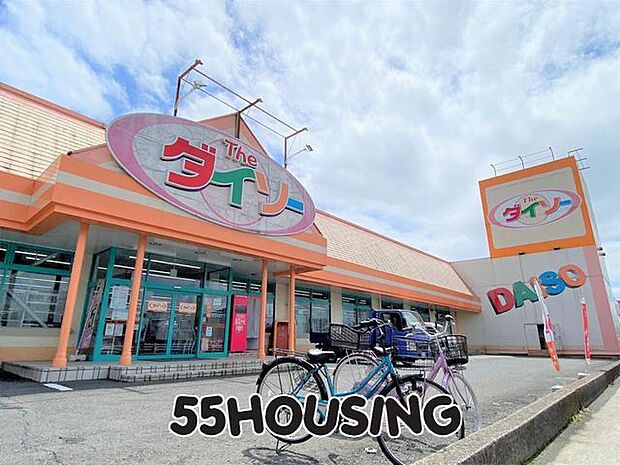 ダイソー岩槻城南店 徒歩10分。 800m
