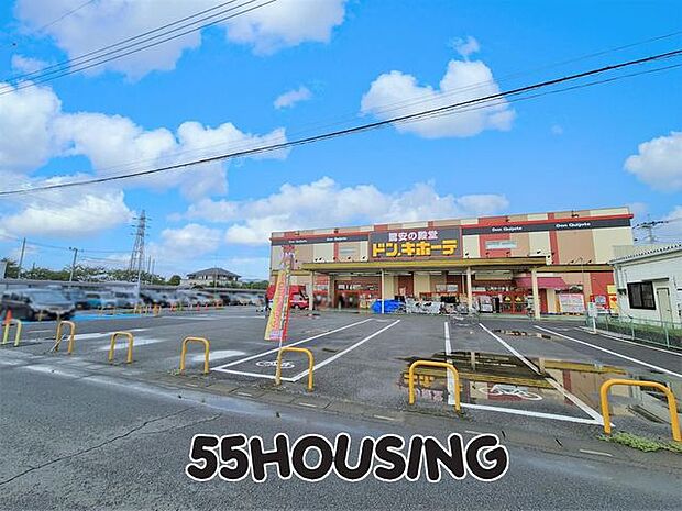 ドン・キホーテUNY大桑店 徒歩14分。 1100m