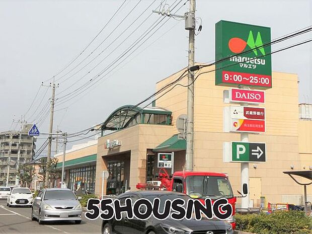 マルエツ大宮砂町店 徒歩5分。 400m