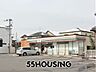 周辺：セブンイレブンさいたま堀崎町店 徒歩3分。 210m