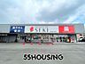 周辺：ドラッグストアセキ春日部大沼店 徒歩4分。 291m