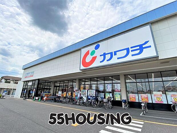 カワチ薬品南桜井店 徒歩15分。 1131m