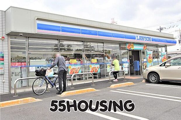 ローソン上尾平塚南店 徒歩3分。 240m