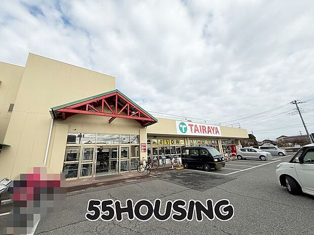 TAIRAYA吉野町店 徒歩7分。 540m