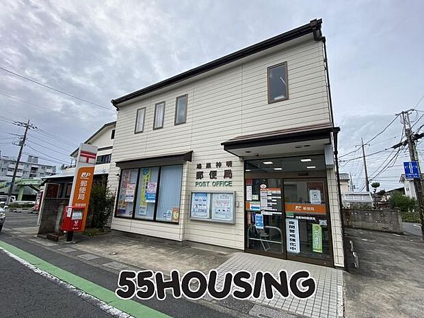 鴻巣神明郵便局 徒歩10分。 740m