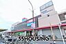 周辺：ベルクス杉戸店 徒歩12分。 945m