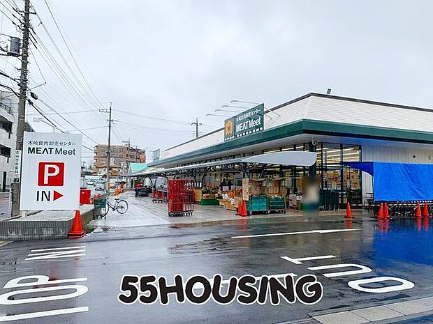 木崎食肉卸売センターMEATMeet 徒歩8分。 590m
