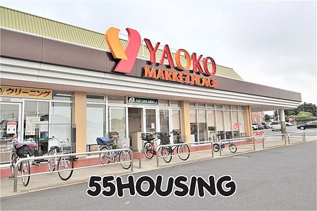 ヤオコー北本店 徒歩12分。 869m