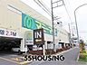 周辺：マミーマート南中野店 徒歩9分。 670m