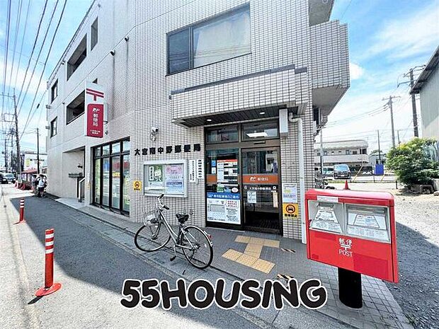 大宮南中野郵便局 徒歩15分。 1130m