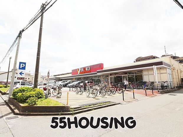 ヤオコー浦和大久保店 徒歩25分。 1930m