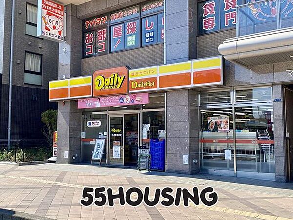 デイリーヤマザキ北本駅東口店 徒歩9分。 700m