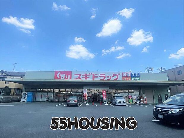 スギドラッグ桶川店 徒歩9分。 660m