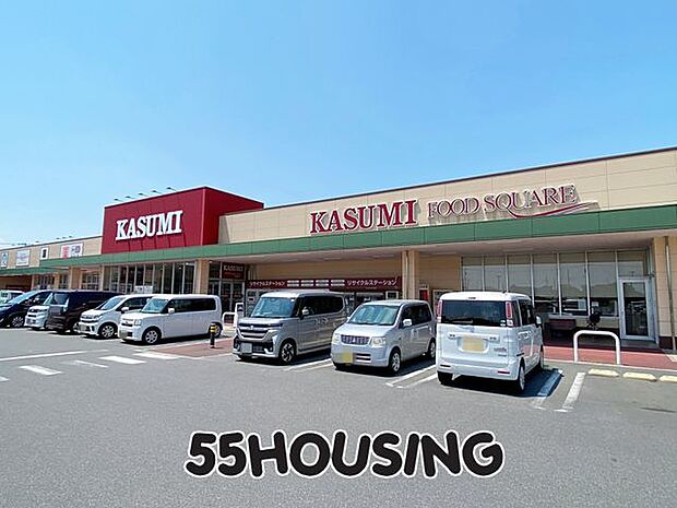 カスミフードスクエア大利根店 徒歩30分。 2354m