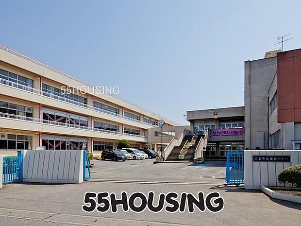 久喜市立桜田小学校 徒歩11分。 850m