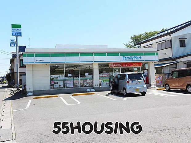 ファミリーマート大宮本郷町店 徒歩7分。 560m