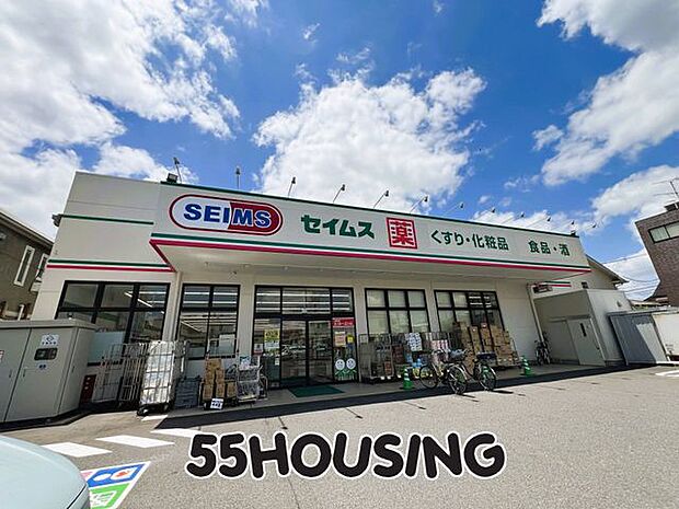 ドラッグセイムス大宮三橋店 徒歩14分。 1100m