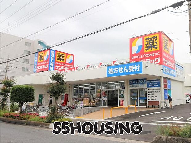 サンドラッグ上尾中妻店 徒歩2分。 150m