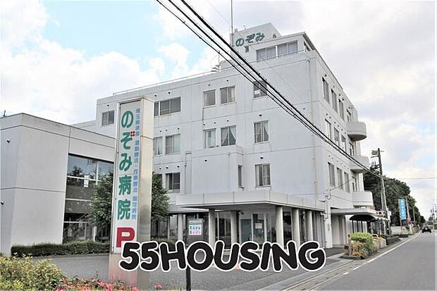 医療法人のぞみ会のぞみ病院 徒歩8分。 610m