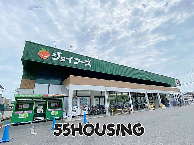 ジョイフーズ杉戸清地店 徒歩16分。 1207m