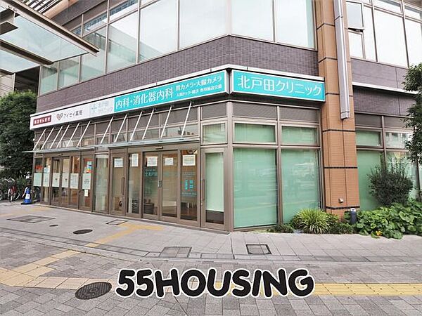 北戸田クリニック 徒歩3分。 240m