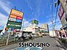 周辺：マルエツ蕨北町店 徒歩7分。 510m