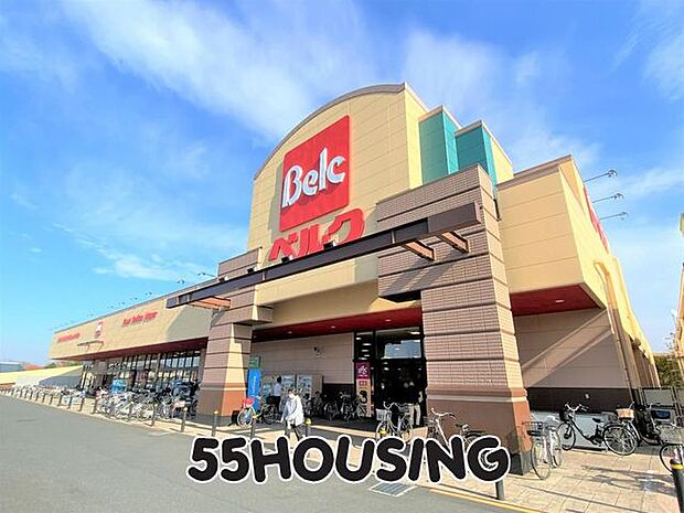 ベルク春日部緑町店 徒歩11分。 816m